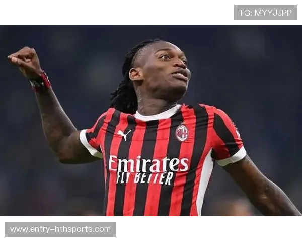 AC米兰反击一条龙，莱奥推进爆射破网